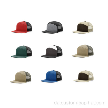 To tone flad brim 7 panel trucker hat